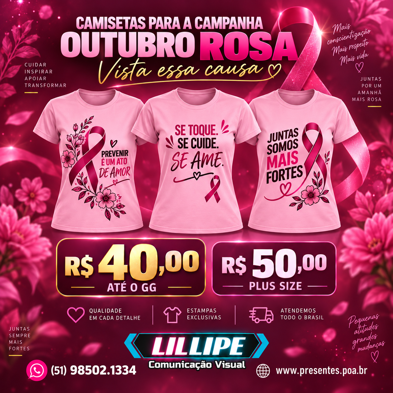 Camiseta / Baby Look Outubro Rosa